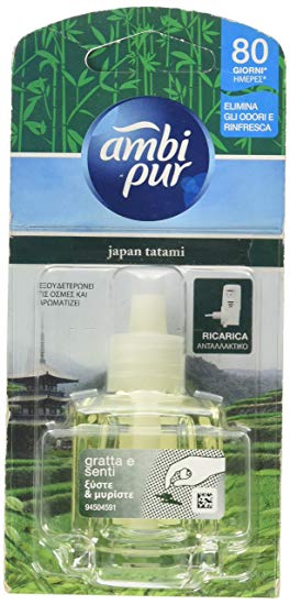DEOD.AMBIPUR RIC.JAPAN ML.21,5